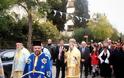 Στις εορταστικές εκδηλώσεις του Ιερού Ναού Υπαπαντής του Κυρίου στην Αγία Φιλοθέη παραβρέθηκε ο Δήμαρχος Αμαρουσίου Γ. Πατούλης - Φωτογραφία 1