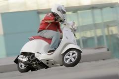 Ο μύθος της Vespa Primavera επιστρέφει