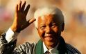 Στα τρία εκατ. ευρώ η περιουσία του Μαντέλα
