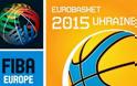 ΤΑ ΓΚΡΟΥΠ ΤΩΝ ΠΡΟΚΡΙΜΑΤΙΚΩΝ ΤΟΥ Eurobasket 2015