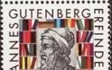 Johannes Gutenberg - Ιωάννης Γουτεμβέργιος - Φωτογραφία 3