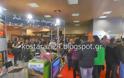 Agrotica 2014 - Μεγάλη η προσέλευση επισκεπτών στο περίπτερο της ΠΕ Καστοριάς