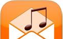 Song2Email: AppStore free...κάντε δώρο την μουσική σας στους φίλους σας