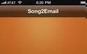 Song2Email: AppStore free...κάντε δώρο την μουσική σας στους φίλους σας - Φωτογραφία 3