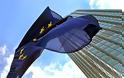 Η ΕΚΤ θα αποκαλύψει τη στρατηγική για τα stress tests στα τέλη του α' τριμήνου