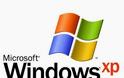 Σταματά η υποστήριξη των Windows XP