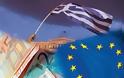 Η Ελληνική κυβέρνηση ξέχασε να ζητήσει από την Ε.Ε. ενίσχυση για τους απολυμένους!