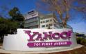 Yahoo! : Ανακοίνωσε προσπάθεια παραβίασης λογαριασμών e-mail
