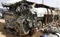Υεμένη: Έκρηξη έπληξε λεωφορείο που μετέφερε στρατιώτες στη Σαναά