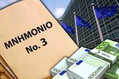 «ΕΑΡΙΝΗ» ΣΥΜΦΩΝΙΑ ΓΙΑ ΤΟ ΝΕΟ ΔΑΝΕΙΟ