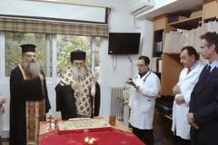 Koπή Βασιλόπιτας στο Ιατρικό και Στρατιωτικό προσωπικό της Μητροπόλεως μας, από τον Ποιμενάρχη μας κ. Παύλο