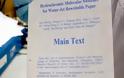 Το μέλλον στις εκτυπώσεις αντικαθιστά το μελάνι με …νερό!