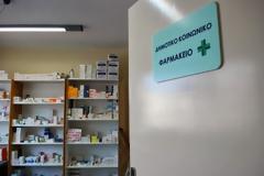 Τη δομή του Κοινωνικού Φαρμακείου ενισχύει ο Δήμος Αμαρουσίου διευρύνοντας το δίκτυο υποστήριξης των ευπαθών κοινωνικών ομάδων του πληθυσμού