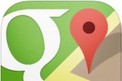 Google Maps: AppStore free update v2.6.0