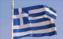 Yπέρ η κατά της Ελλάδας;