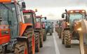 Κυκλοφοριακές ρυθμίσεις λόγω των αγροτικών κινητοποιήσεων στην Θεσσαλία