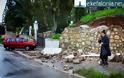 Παλική, η περιοχή της Κεφαλονιάς που χτυπήθηκε περισσότερο από το σεισμό - Φωτογραφία 1