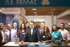 Αντιπεριφερειάρχης Θ. Θεοδωρίδης: «Ένα μεγάλο ευχαριστώ στα στελέχη της Π.Ε. Πέλλας και στις επιχειρήσεις της περιοχής μας»