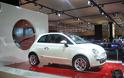 Αναδιοργάνωση της Fiat S.p.A. μετά την ολοκλήρωση της πώλησης από τον Όμιλο Chrysler LLC