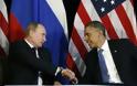 Ρωσία: Την παραίτησή του υπέβαλε ο πρεσβευτής των ΗΠΑ στη Μόσχα Μάικλ Μακφόλ
