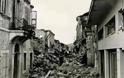Σαν σήμερα: Ο μεγάλος σεισμός του 1867 που ισοπέδωσε την Κεφαλονιά
