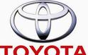 Toyota: Περιμένει κέρδη ρεκόρ χάρη στο γεν