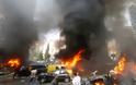 Βαγδάτη: Τουλάχιστον εννιά νεκροί από εκρήξεις παγιδευμένων αυτοκινήτων