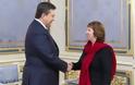 Τον ουκρανό πρόεδρο συναντάει η Κάθριν Άστον