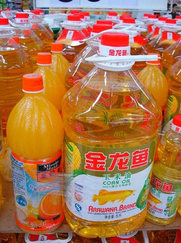12 περίεργα προϊόντα που θα βρεις μόνο σε ένα Κινέζικο σούπερ μάρκετ  [photos] - Φωτογραφία 4