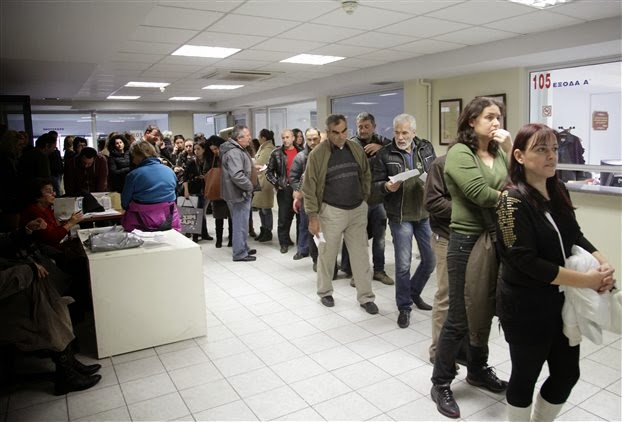 ΠΡΟΤΑΣΕΙΣ ΣΥΡΙΖΑ ΓΙΑ ΦΟΡΟΛΟΓΙΚΑ ΘΕΜΑΤΑ - Φωτογραφία 4