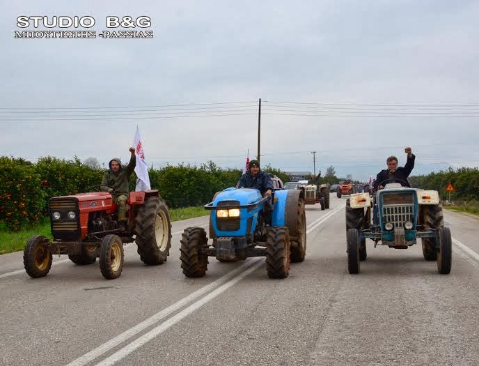 Έκλεισαν την Εθνική Ναυπλίου Μυκηνών - Φωτογραφία 4