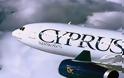 Έρευνα της Κομισιόν για τις Κυπριακές Αερογραμμές