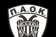 ΠΑΟΚ-ΟΦΗ LIVE STREAMING | PAOK-OFI LIVESTREAMING