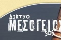 Πρακτική της προσάραξης πλοίων σε ακτές της Ν.Ασίας