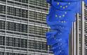 Bloomberg: Επιμήκυνση των δανείων διάσωσης της Ελλάδας στα 50 χρόνια εξετάζει η ΕΕ