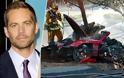 Η διαθήκη του Paul Walker