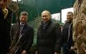 Σότσι: Ο Πούτιν και οι λεοπαρδάλεις [Εικόνες Βίντεο] - Φωτογραφία 3