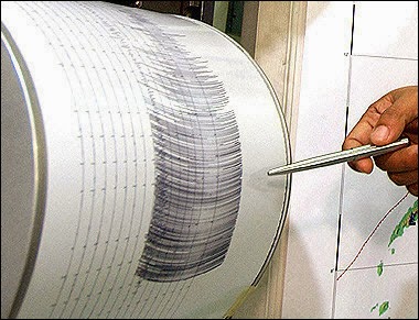 Σεισμός 4,3 Ρίχτερ στο Ρεγγίνι - Φωτογραφία 1