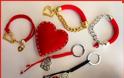 Bραχιολάκια και μπρελόκ αγάπης για την ημέρα του Αγίου Βαλεντίνου για τους αναγνώστες του tromaktiko - Φωτογραφία 3