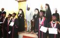 4270 - Ορθόδοξο Πανεπιστήμιο του Κογκό «Άγιος Αθανάσιος ο Αθωνίτης»