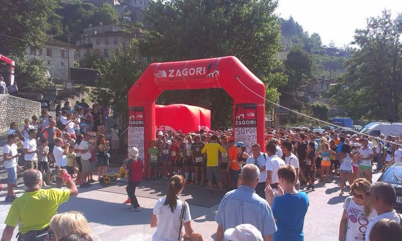 The North Face Zagori Mountain Running 2014 - Φωτογραφία 2