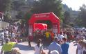 The North Face Zagori Mountain Running 2014 - Φωτογραφία 2