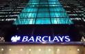 Barclays: Θα μοιράσει bonus 4 δισ. δολ.!