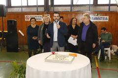 «Πλημμύρισε από τα μέλη των ΚΑΠΗ το Κλειστό Γυμναστήριο Χολίδη για την κοπή της πίτας του 2014»