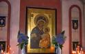 4271 - Η λειψανοθήκη της Παναγίας Πορταΐτισσας των Ιβήρων στο Ντνιπροπετρόφσκ - Φωτογραφία 2