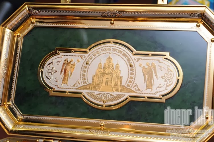 4271 - Η λειψανοθήκη της Παναγίας Πορταΐτισσας των Ιβήρων στο Ντνιπροπετρόφσκ - Φωτογραφία 5