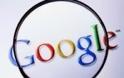 Google και Ευρωπαϊκή Ένωση συμφώνησαν για τα αποτελέσματα των αναζητήσεων