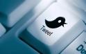 Νέες απώλειες για το Twitter το 2013