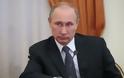 Πούτιν: Αυστηρότερες οι ποινικές ευθύνες για τους εξτρεμιστές