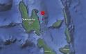 Ισχυρός σεισμός 6,5R στο αρχιπέλαγος Βανουάτου
